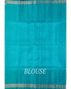 Dupion Soft Silk Saree