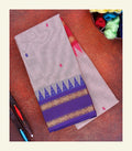 Ganga-Jamuna Cotton Saree