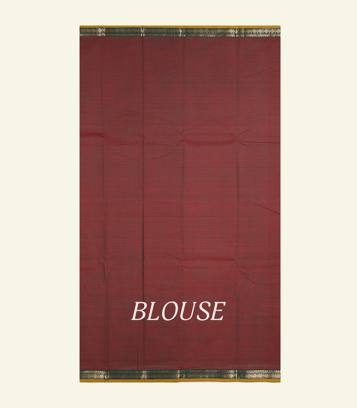 Brown Plain Cotton Saree